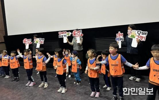 꾸러기금연도우미, 영화관나들이 어르신 대상 따뜻한 금연 캠페인 진행