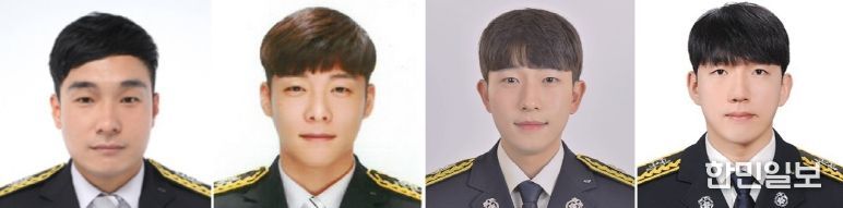 소방장 홍성호, 소방교 박원기, 김지환, 소방사 이규복