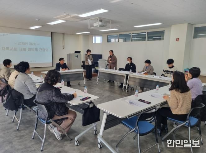 충주시, 하반기 지역사회 재활협의체 회의 개최