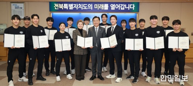 전북자치도, 전주대‘싸울아비’와 함께 아프리카서 태권도 외교 활동 나선다