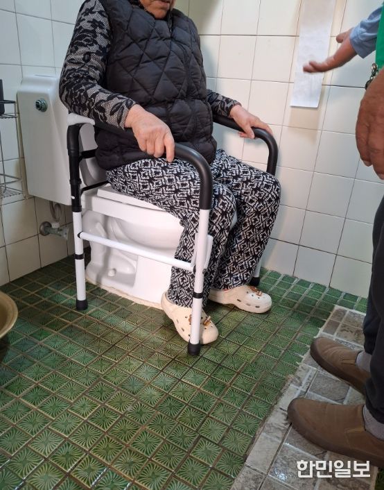 '홀몸 어르신댁 화장실 안전바 설치'