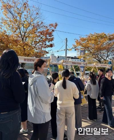 지난 14일 순천역 일대에서 원도심 맛집과 지역 상권을 알리기 위한 특별 행사 ‘먹깨비와 떠나는 순천역 미식여행’이 개최됐다