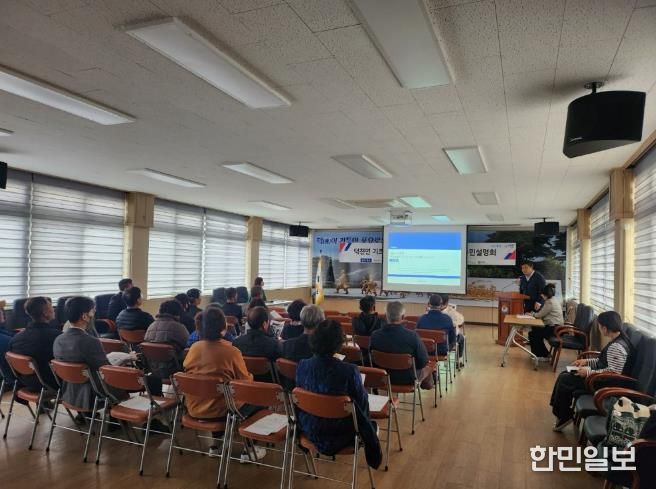 정읍시 덕천면, 69억 투입 ‘기초생활거점’ 조성… 5개년 사업 ‘첫발’