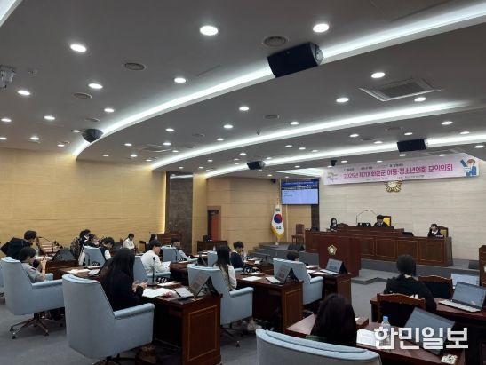 제7대 아동청소년의회와 화순군의회 의원 간담회 단체 기념사진