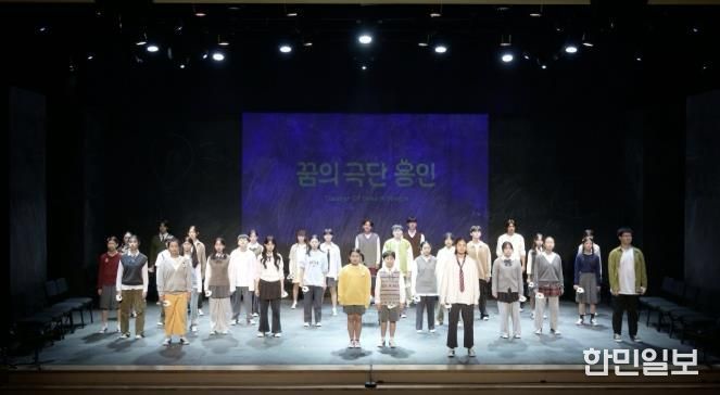 용인문화재단, 꿈의 극단 ‘용인’, 제 1회 정기공연 내 방에서 무대로 공연사진