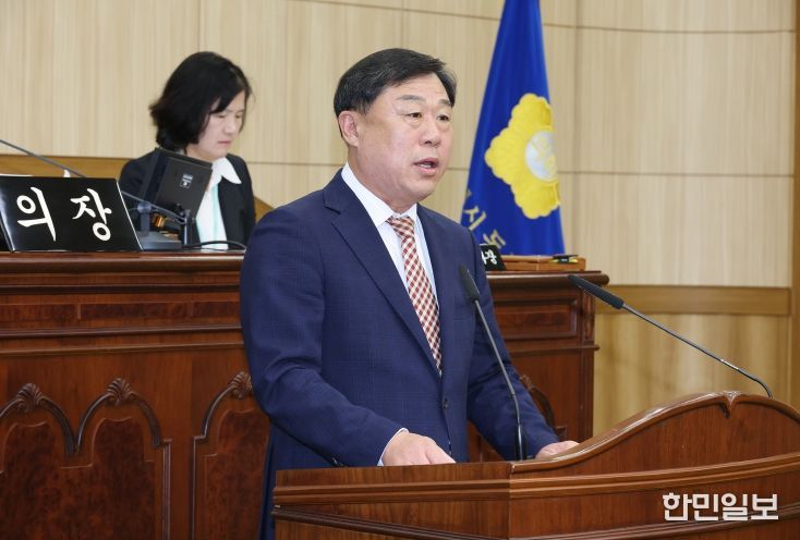 김종훈 울산동구청장은 17일 동구의회 의사당에서 가진 제232회 동구의회 제2차 정례회에서 2026년도 예산안 제출에 즈음한 시정연설을 하고 있다.