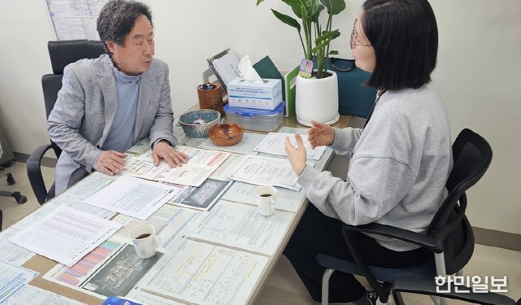 거창군, 부동산중개업소 합동 지도·점검 실시