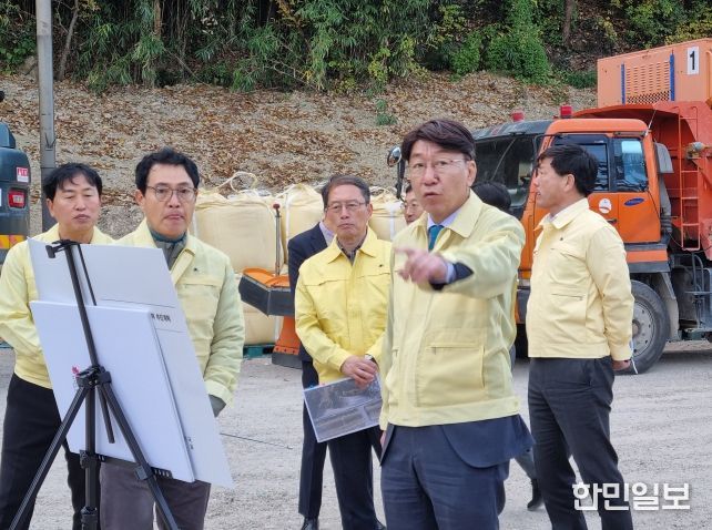 대설·한파 등 재난 대응 강화 위한 겨울철 종합대책 가동