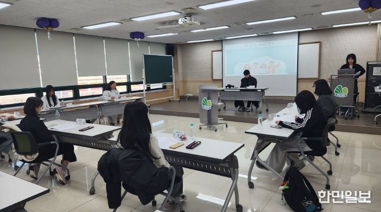 계양구, ‘청소년참여위원회 2025년 제3차 정기회의’ 개최