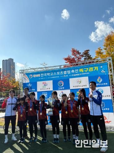 대전대양초 족구 1위