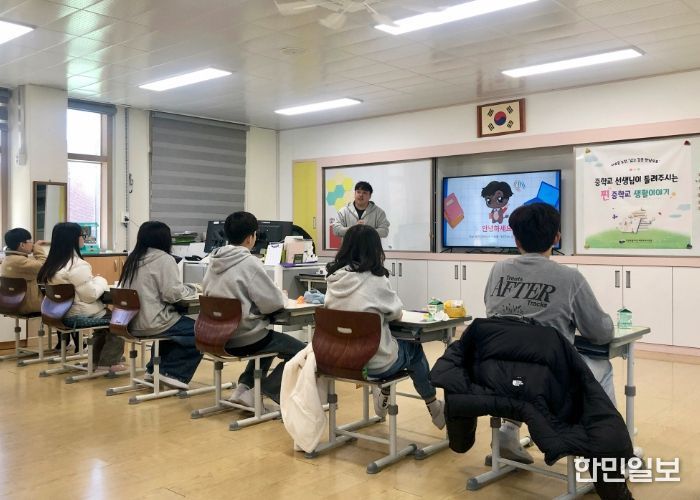 태백교육지원청, 초·중 전환기‘찾아가는’연계수업 운영