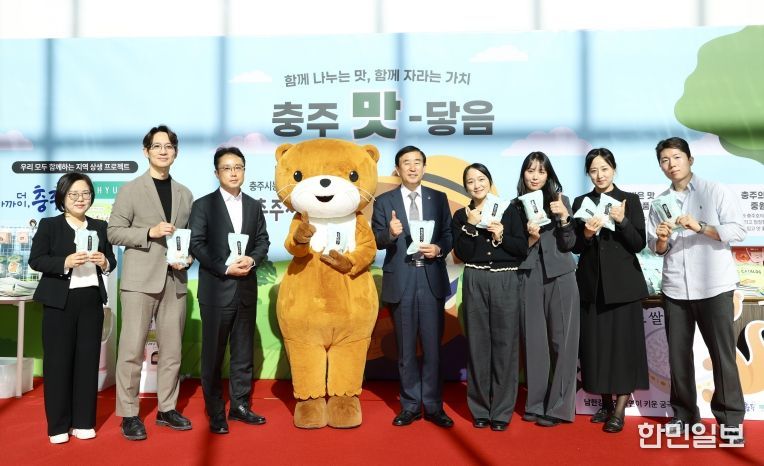 노바렉스 중원진미 홍보