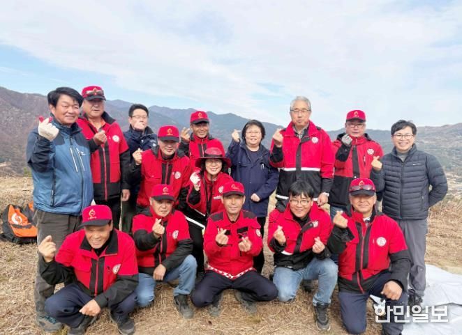 함양군 병곡면 산불 예방 기원제 지내