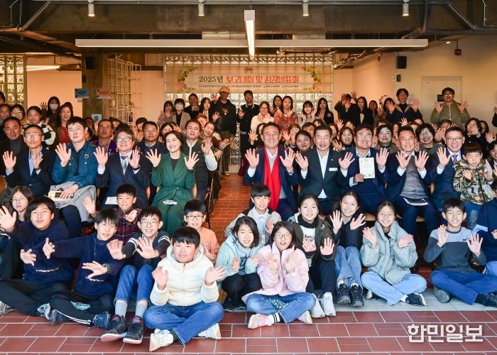 여주시 청소년상담복지센터 운영보고회 및 학교밖청소년지원센터 성장발표회 성료
