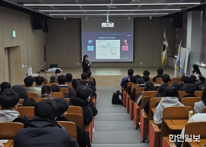 고3 학생 대상으로 실시한‘찾아가는 금융 특강’
