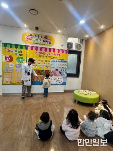 어린이 영양·금주 체험교실 중 전용체험관 활동