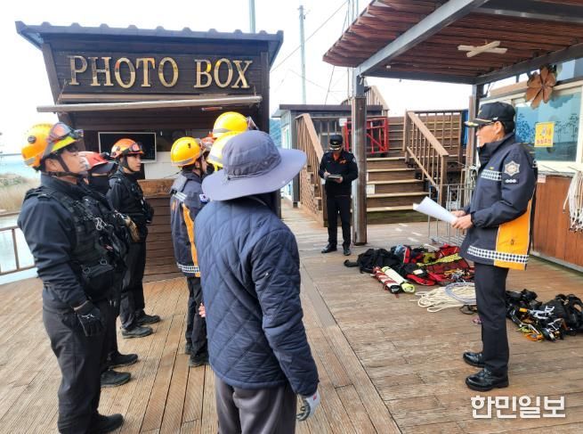 강진소방서, 가우도 짚라인에서 현장 중심 안전사고 대응훈련 펼쳐