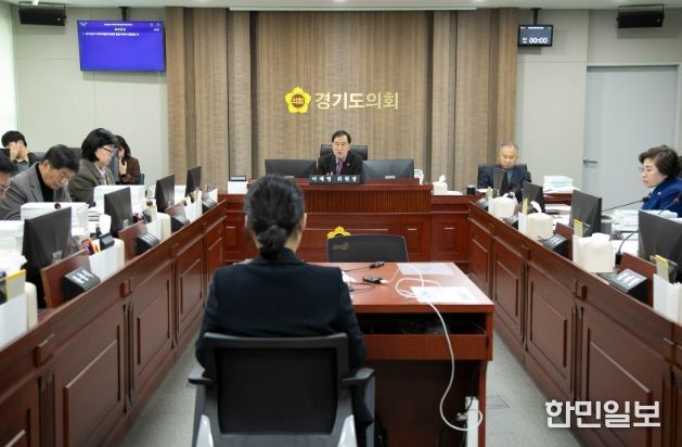 경기도의회 미래과학협력위원회