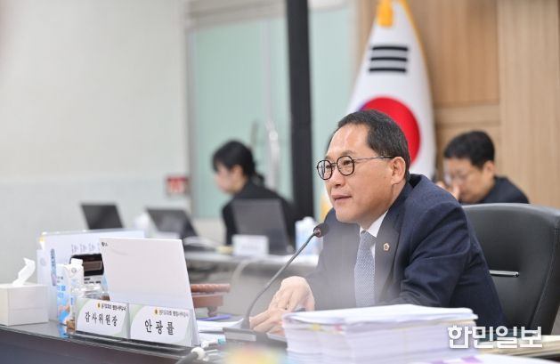 경기도의회 안광률 의원