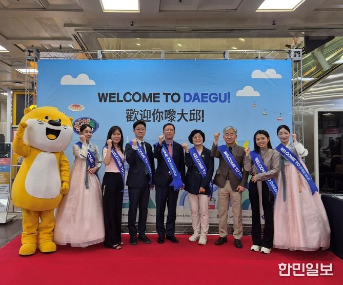 대구-홍콩 노선, 12월부터 매일 운항