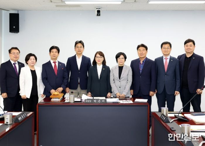 성남시의회 도시건설위원회, 2025년도 행정사무감사 및 2026년도 본예산안 심사 대비 소관부서 사전설명회 개최