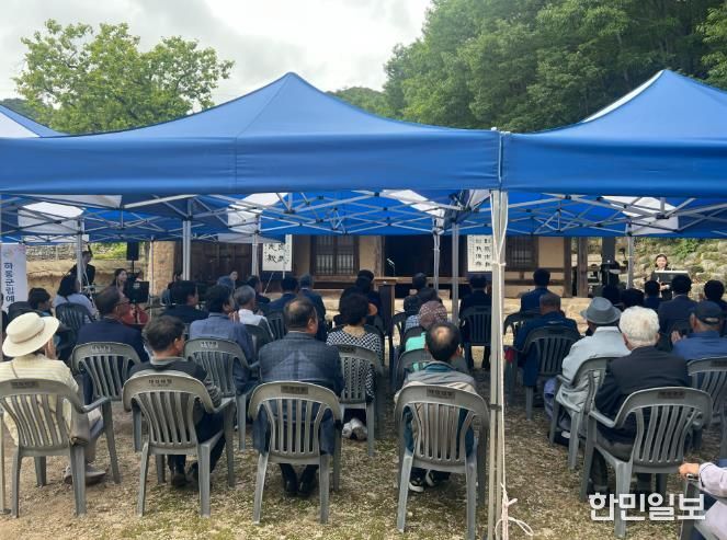 정기룡장군 추모제