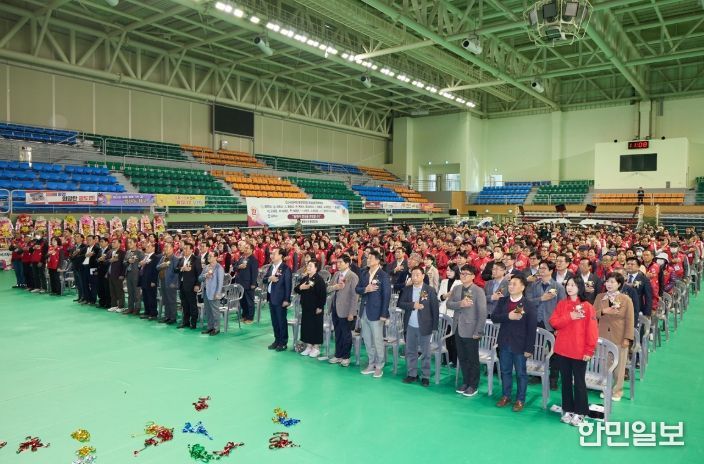 2025년 통영시 이·통장 한마음대회