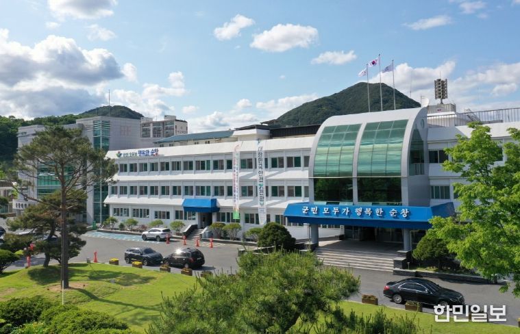 순창군, 안전보건경영시스템 국제표준 ISO 45001 인증 획득