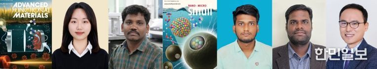 표지논문, 박사과정 고원지 씨, 라자 아루무감 센틸 박사, 표지논문, 박사과정 순다르 라잔 아카시프라부 씨, 띠따기리 자야라만 박사, 최명룡 교수(왼쪽부터)