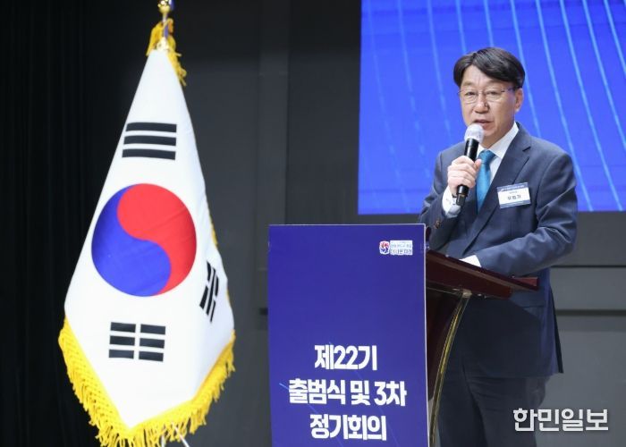 민주평화통일 전주시협의회, 제22기 출범식 및 2025년 3차 정기회의 개최