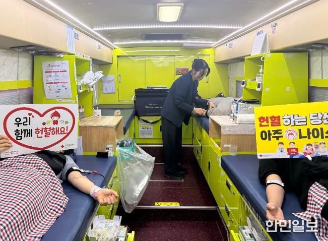 울주군, ‘생명을 이어주는 사랑의 헌혈운동’ 동참