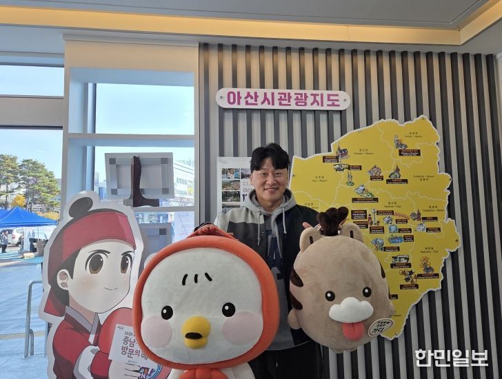 ‘충남 방문의 해’ 홍보대사 활용 유튜브 ‘충남 대환영’ 제작