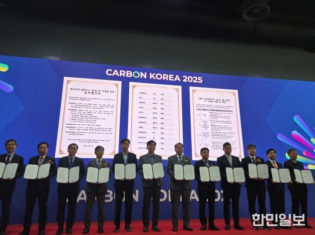 전북 해상풍력 산업 '탄력' 블레이드 국산화 통합공급망 구축