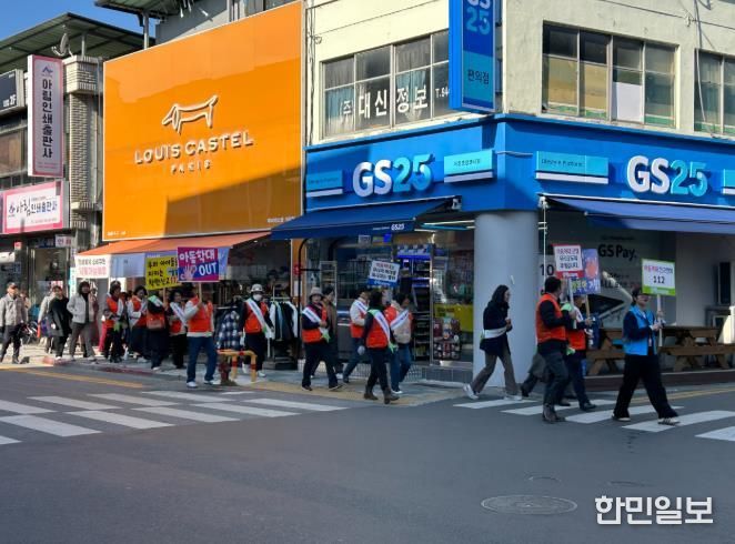 거창군, 제19회 아동학대 예방의 날 기념 캠페인 전개