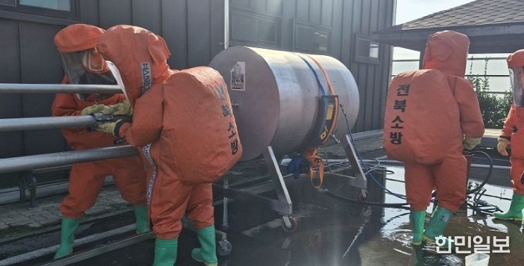 도내 소방역량 결집… 전북특별자치도소방본부 유해화학물질 합동훈련 실시