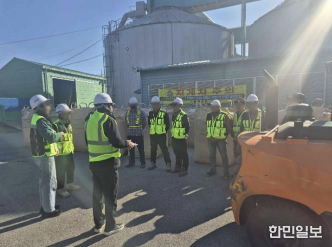 홍성군 갈산면, 2025년산 가루쌀 첫수매 실시