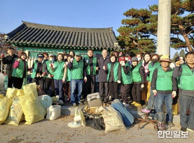 홍성군 홍성읍, 하반기 숨은자원 모으기 행사