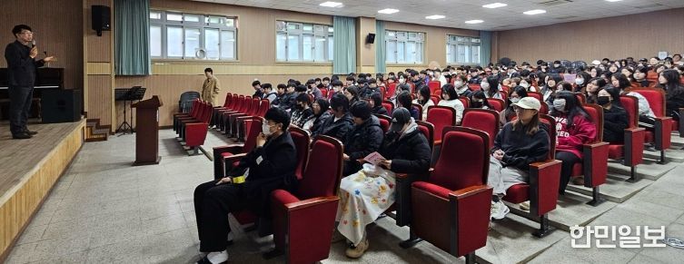 고3 수험생 찾아가는 맞춤형 부동산 교육