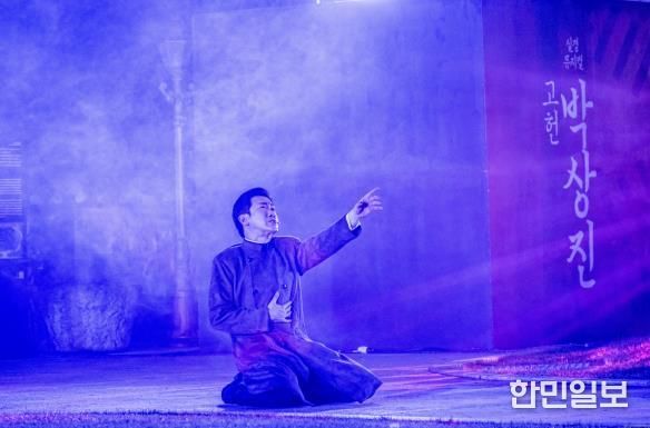 북구문화예술회관, 수능 마친 수험생 위한 특별공연-창작뮤지컬 ‘박상진’ 무대에