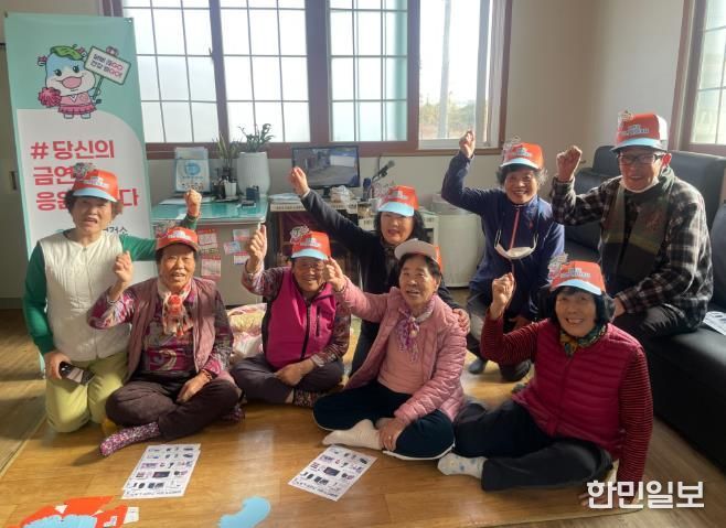 함안군보건소, 스마트경로당 어르신 대상 흡연위해예방교육 실시