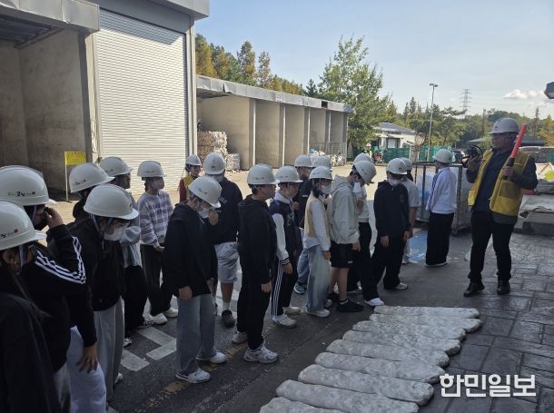 폐기물처리시설 견학 ‘뜻깊은 마무리’
