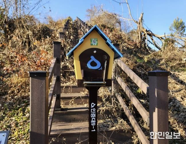 물소리길 QR안내판 설치사진