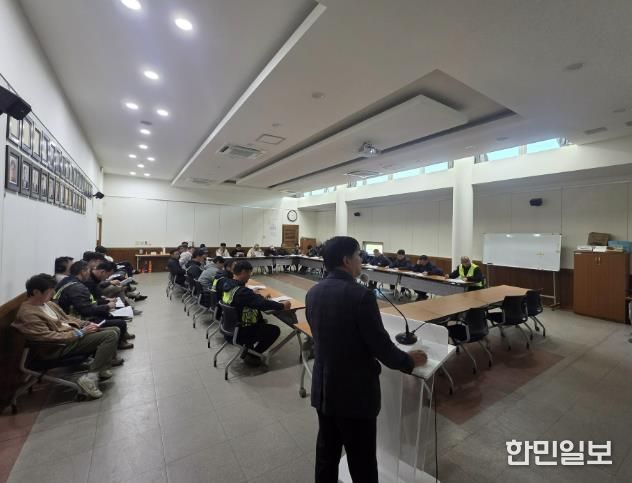 양평군, 겨울철 대비 제설작업 안전교육 실시