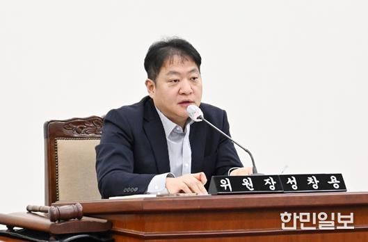 부산시의회 성창용 의원, ‘과밀학교’ 및 ‘작은학교’ 지원을 위한 조례 발의