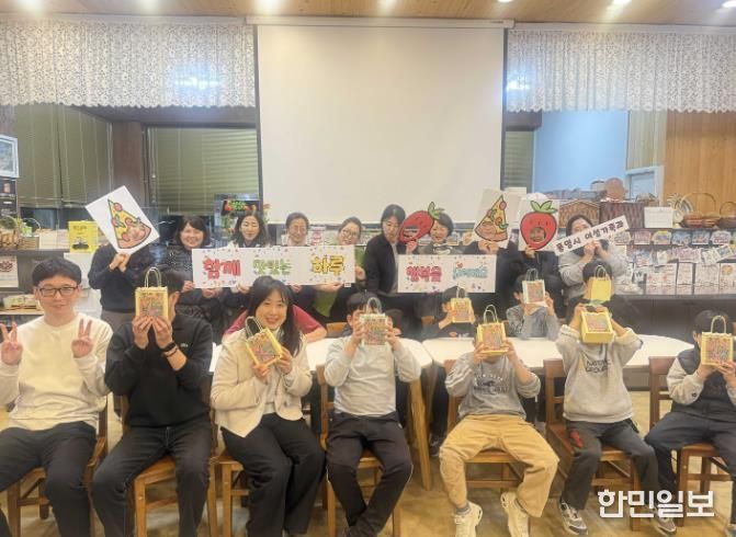 통영시 여성가족과, 통영육아원 아동들과 함께 행복을 요리해요!