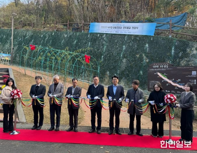 ‘2025 도시혁신스쿨 in 전주’