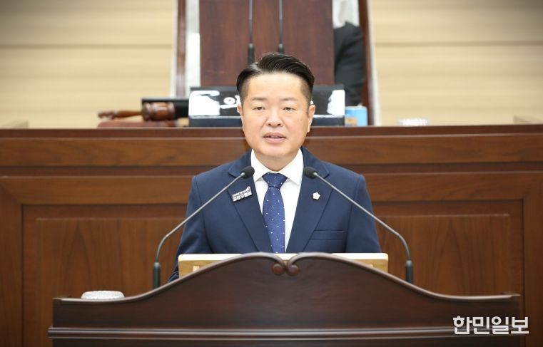 김남원 서구의원 5분 발언,