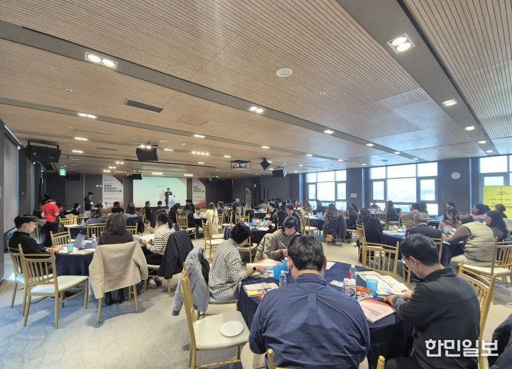 시군·학계·관계기관과 ‘지역특화형 이민정책 포럼’