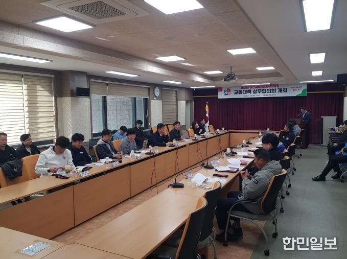 태안국제원예치유박람회, 교통대책 실무협의회 열고 관람객 맞이 준비 박차