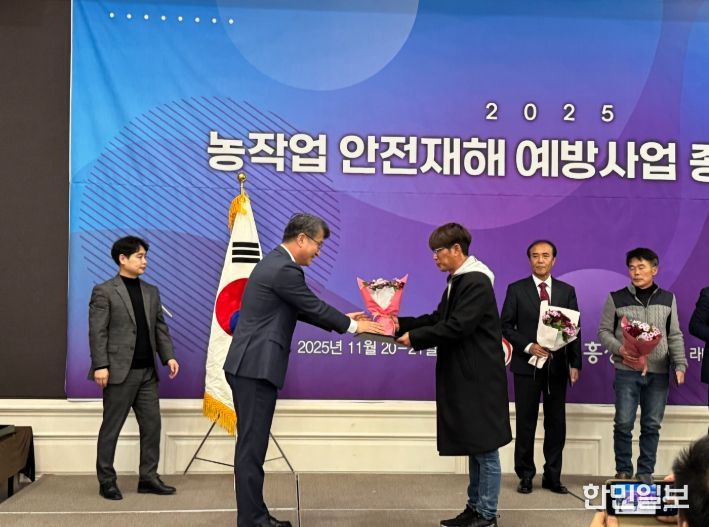 정읍 단풍미인수박 출하회, 2025 농업인 안전실천 경진대회 '우수상'